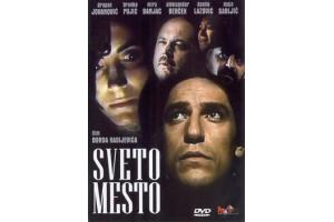 SVETO MESTO - A HOLY PLACE, 1990 SFRJ (DVD)